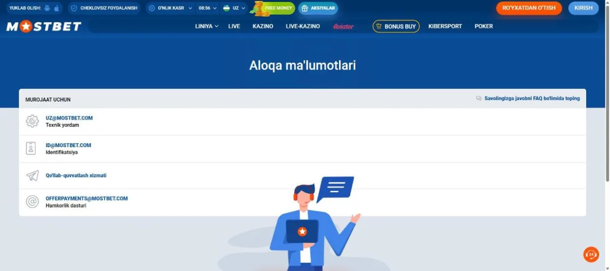 Murojaat uchun sahifasi: pochta manzillari va administrator