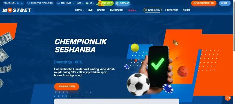 Chempionlik seshanbasi: sport depozitiga 60%