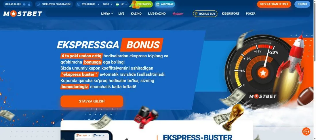 Ekspress-buster: ekspress koeffitsientiga bonus