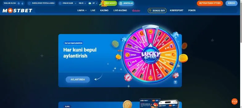 Free Money: har kuni bepul aylantiriladigan g'ildirak