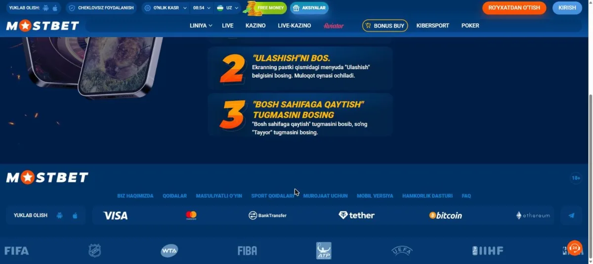 iOS yo'riqnomasi: bosh ekranga qo'shish qadami