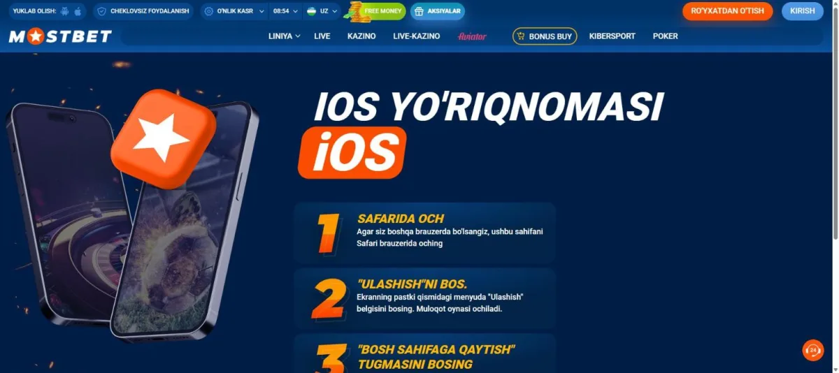 iOS yo'riqnomasi: saytni Safarida ochish va Ulashish