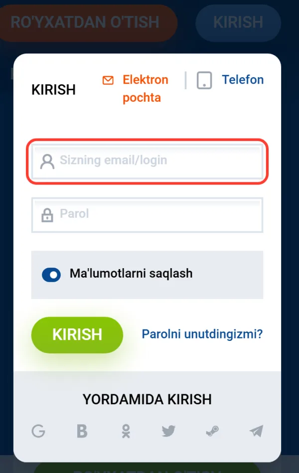 Email yoki login kiritiladigan maydon