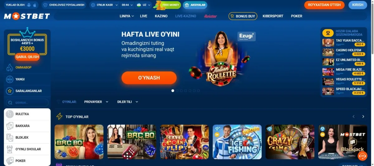 Live-kazino bo'limi: jonli diler stollari